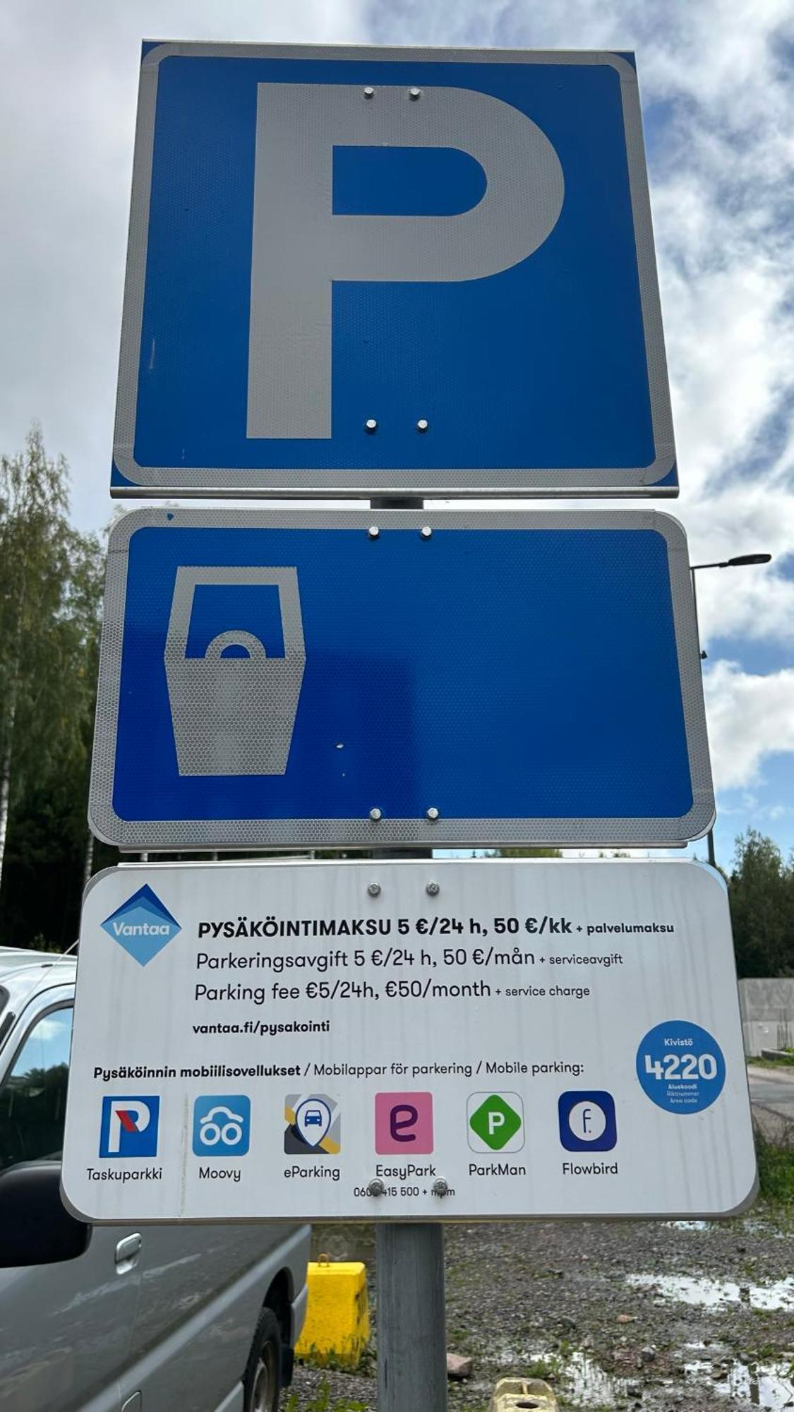 Entire Near Helsinki Airport In Kivistoe Вантаа